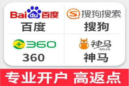 不同行业的信息流竞价策略及成功案例